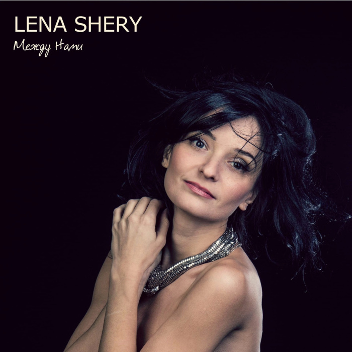 Lena Shery